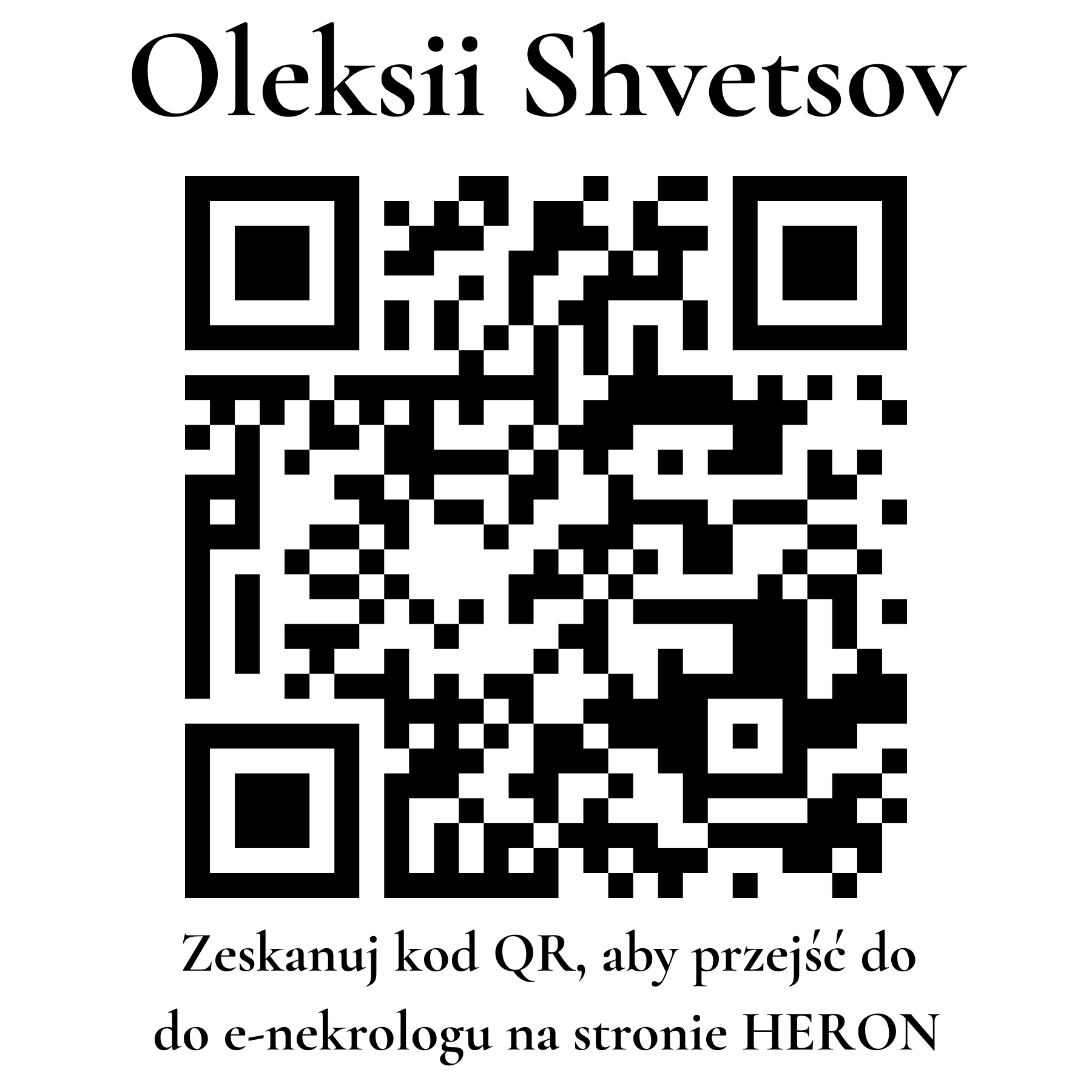 Kod QR do nekrologu Oleksii Shvetsov Kod QR do nekrologu Oleksii Shvetsov